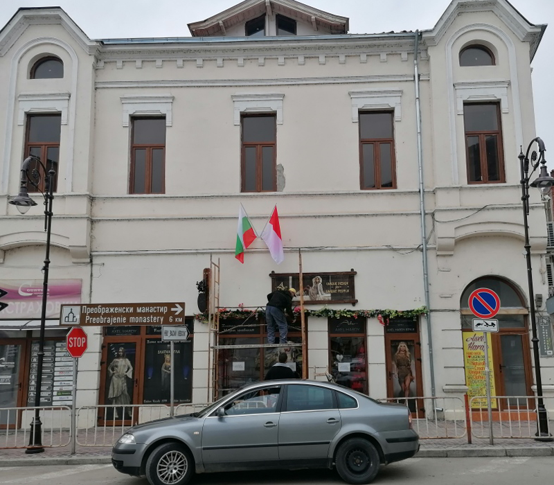 Консулство